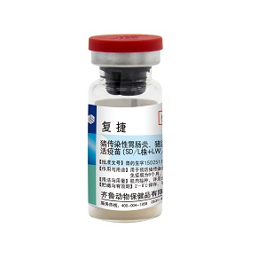 豬傳染性胃腸炎、流行性腹瀉二聯活疫苗（SD/L株+LW/L株）